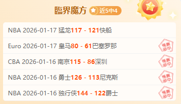 载短道生涯,资深裁判深,情回顾,太阳城,太阳城娱乐,太阳城app,太阳城赌场