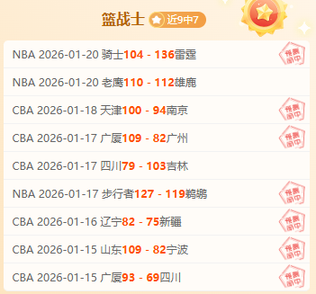 人民警察节,守卫边疆情,意绵延,太阳城,太阳城娱乐,太阳城app,太阳城赌场