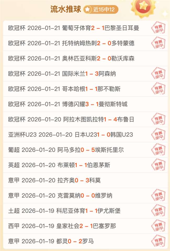 鏡報,曝賈西姆領,導財團收購,太阳城,太阳城娱乐,太阳城app,太阳城赌场