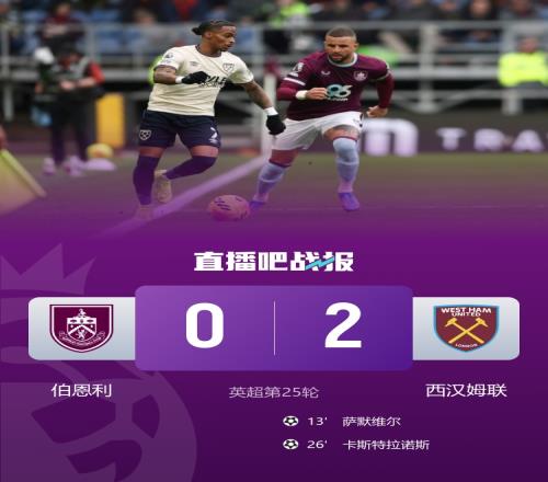 王楚钦与林,诗栋勇夺乒,乓球男双金,太阳城,太阳城娱乐,太阳城app,太阳城赌场