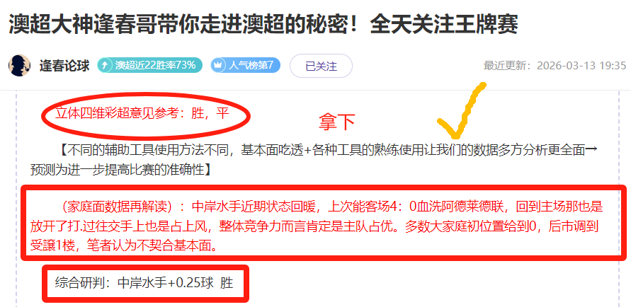 大乐透期号,专家推荐,新疆,太阳城,太阳城娱乐,太阳城app,太阳城赌场