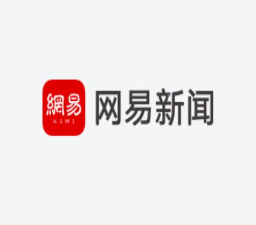 山西汾酒男,逆转福建晋,江文旅男篮,太阳城,太阳城娱乐,太阳城app,太阳城赌场