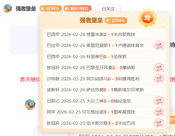 弗兰克盛赞,西蒙斯全面,实力,太阳城,太阳城娱乐,太阳城app,太阳城赌场