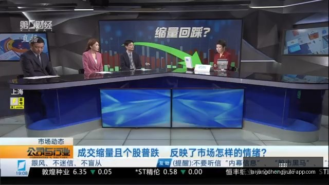 济源超级杯,即将引爆焦,作文邀您共,太阳城,太阳城娱乐,太阳城app,太阳城赌场