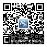 足球转会指,马帅提醒,转会费不是,太阳城,太阳城娱乐,太阳城app,太阳城赌场