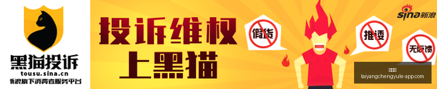 马瑟林加盟,鹈鹕,年薪,太阳城,太阳城娱乐,太阳城app,太阳城赌场