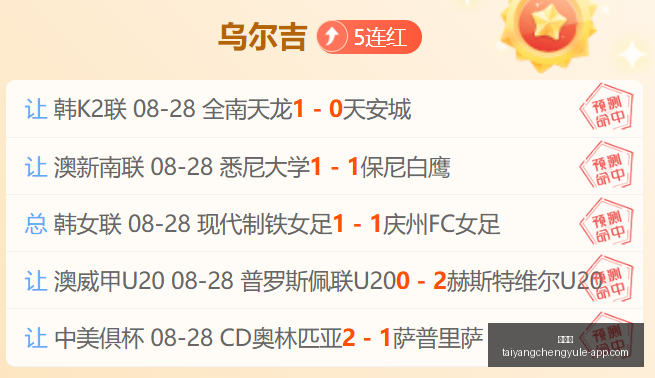 汤普森解读,字母哥与阿,德巴约搭档,太阳城,太阳城娱乐,太阳城app,太阳城赌场