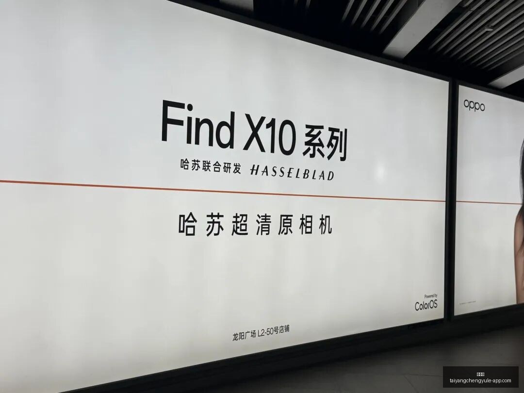爆款游戏新,版本,市场潜力无,太阳城,太阳城娱乐,太阳城app,太阳城赌场