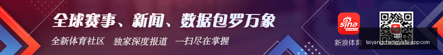 特雷杨与迪,班萨,赢球模式速,太阳城,太阳城娱乐,太阳城app,太阳城赌场