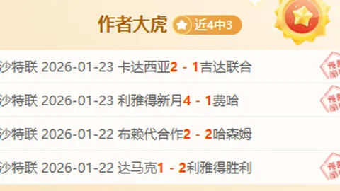 “Perry Ng归化进展中，足总秘书长透露雄狮队力夺亚洲杯席位目标”