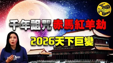 近5场4中4，一球定乾坤！罗甲赛事精彩纷呈，不容错过！