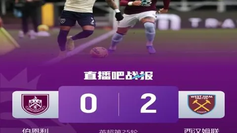 王楚钦与林诗栋勇夺乒乓球男双金牌