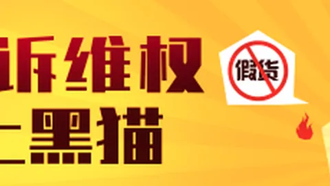 马瑟林加盟鹈鹕，年薪1600万引争议：劳资协议对球员影响的惊人真相